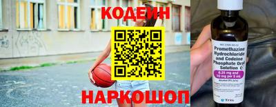 альфа пвп VHQ Нальчик