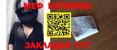 прущие грибы Нарткала