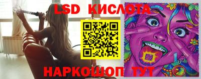 прущие грибы Нарткала