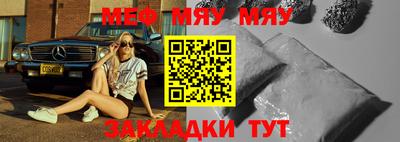 прущие грибы Нарткала