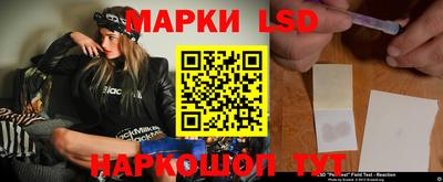 альфа пвп VHQ Нальчик