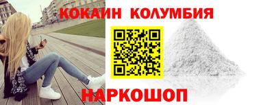 прущие грибы Нарткала