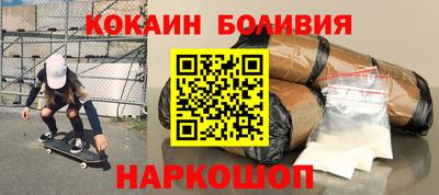 альфа пвп VHQ Нальчик