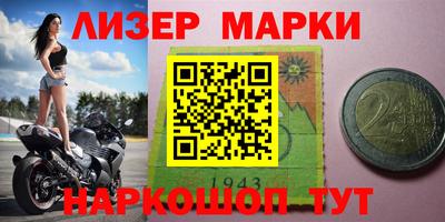 прущие грибы Нарткала