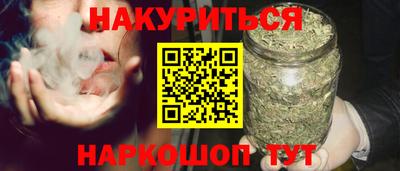 альфа пвп VHQ Нальчик