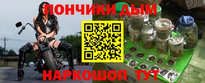 прущие грибы Нарткала