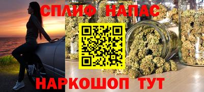 альфа пвп VHQ Нальчик
