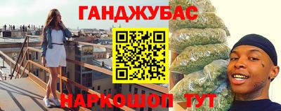 прущие грибы Нарткала