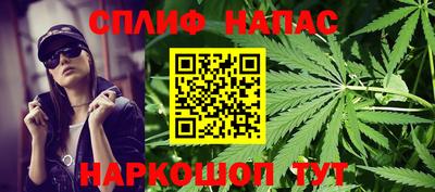 прущие грибы Нарткала