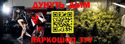 альфа пвп VHQ Нальчик