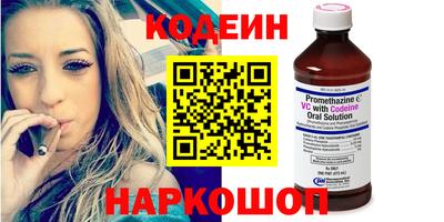 альфа пвп VHQ Нальчик