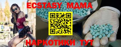 альфа пвп VHQ Нальчик
