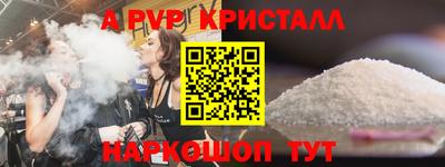 прущие грибы Нарткала