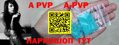 прущие грибы Нарткала