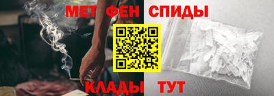 прущие грибы Нарткала