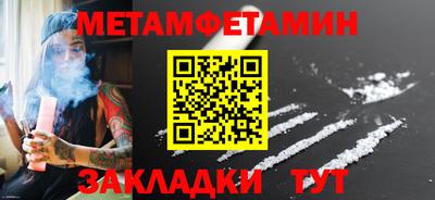 альфа пвп VHQ Нальчик