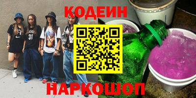 прущие грибы Нарткала