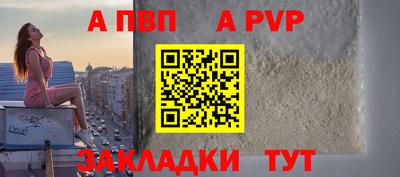 прущие грибы Нарткала