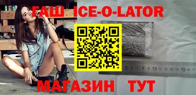 альфа пвп VHQ Нальчик