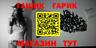 альфа пвп VHQ Нальчик