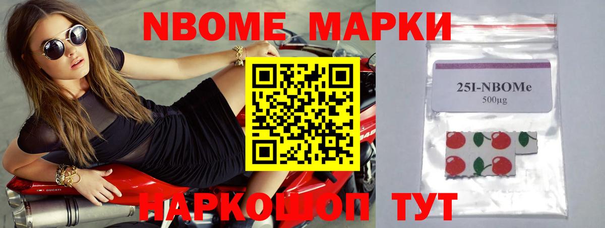 LSD-25 экстази кислота  Вход с VPN  Якутск 